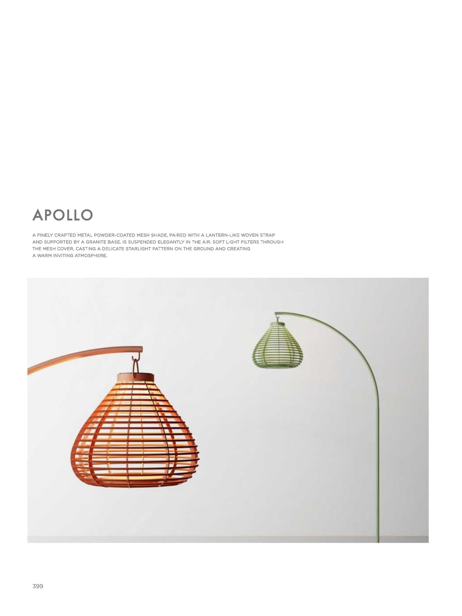 מנורה Apollo